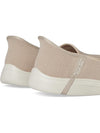 Skechers Slip Ins 'On the Go Swift Luminary' - Taupe Gold